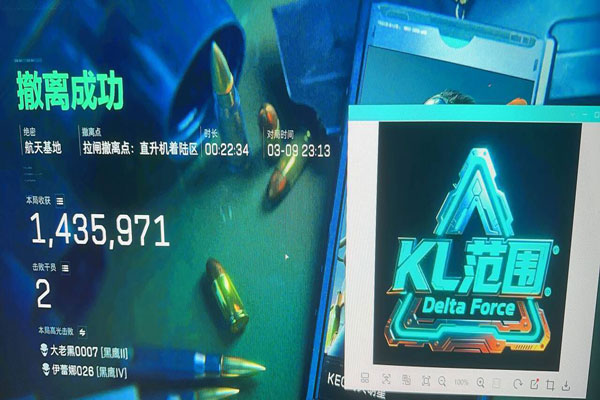 洪荒黑盒267build515